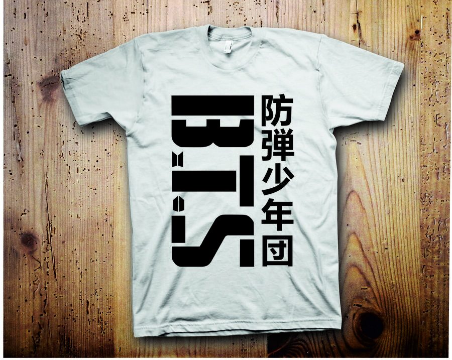 Street statement sublimation print design, ready to press